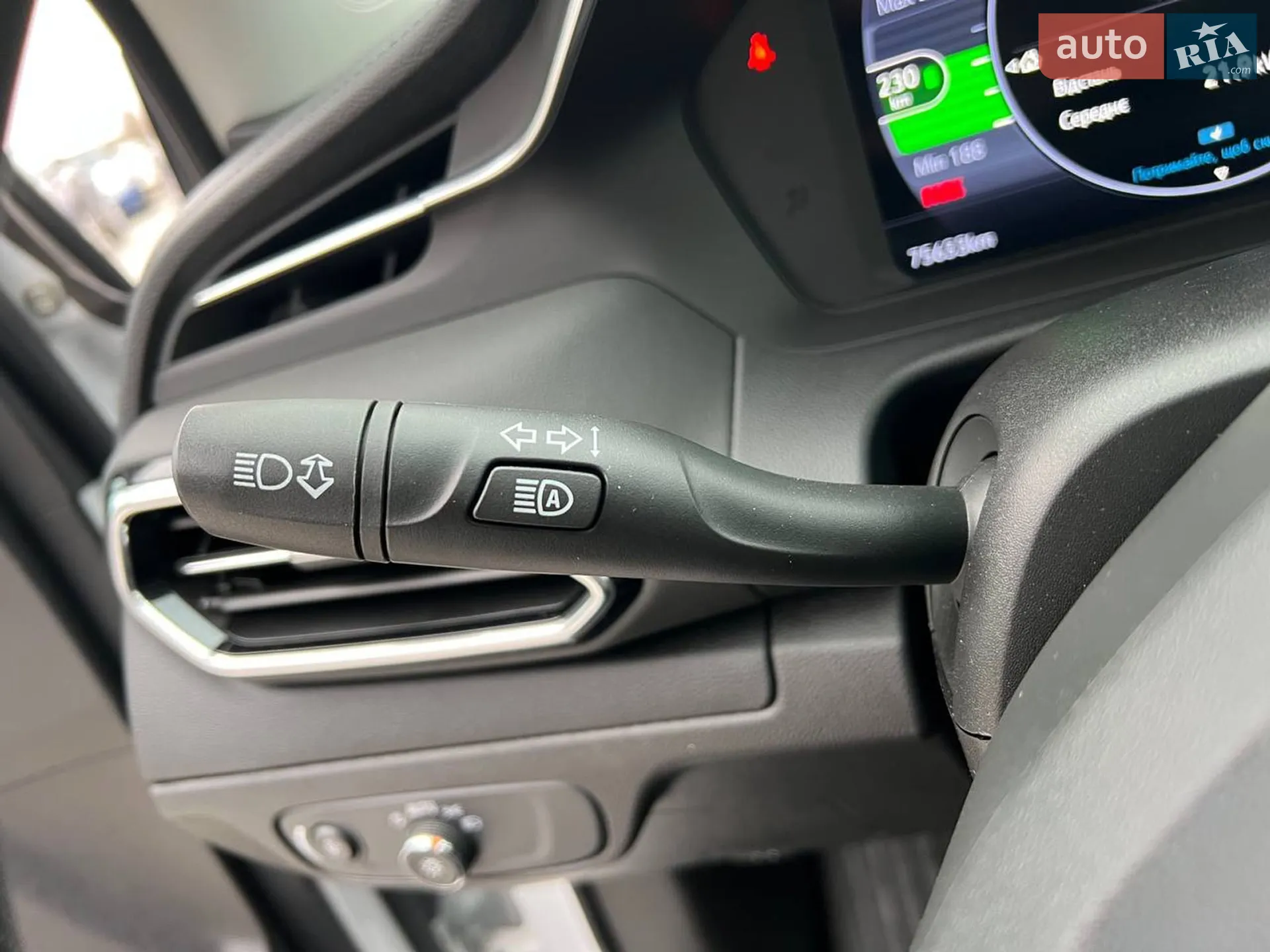 2023 Chevrolet Bolt EUV - мініатюра 27