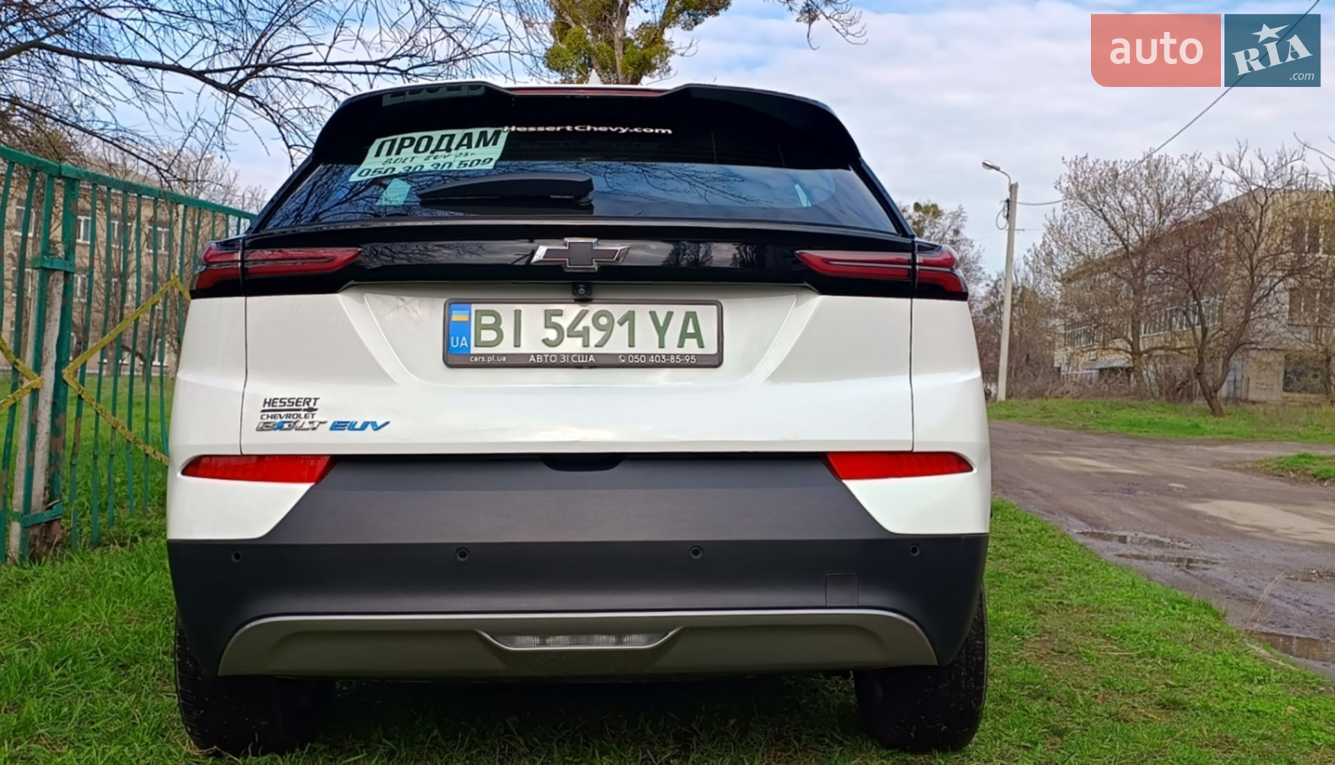 2023 Chevrolet Bolt EUV - мініатюра 14