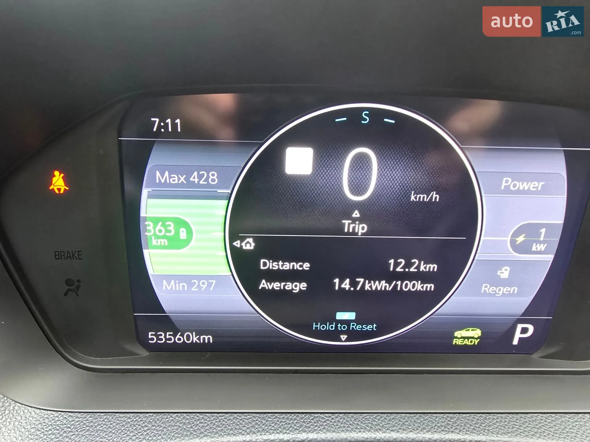 2022 Chevrolet Bolt EUV - мініатюра 25