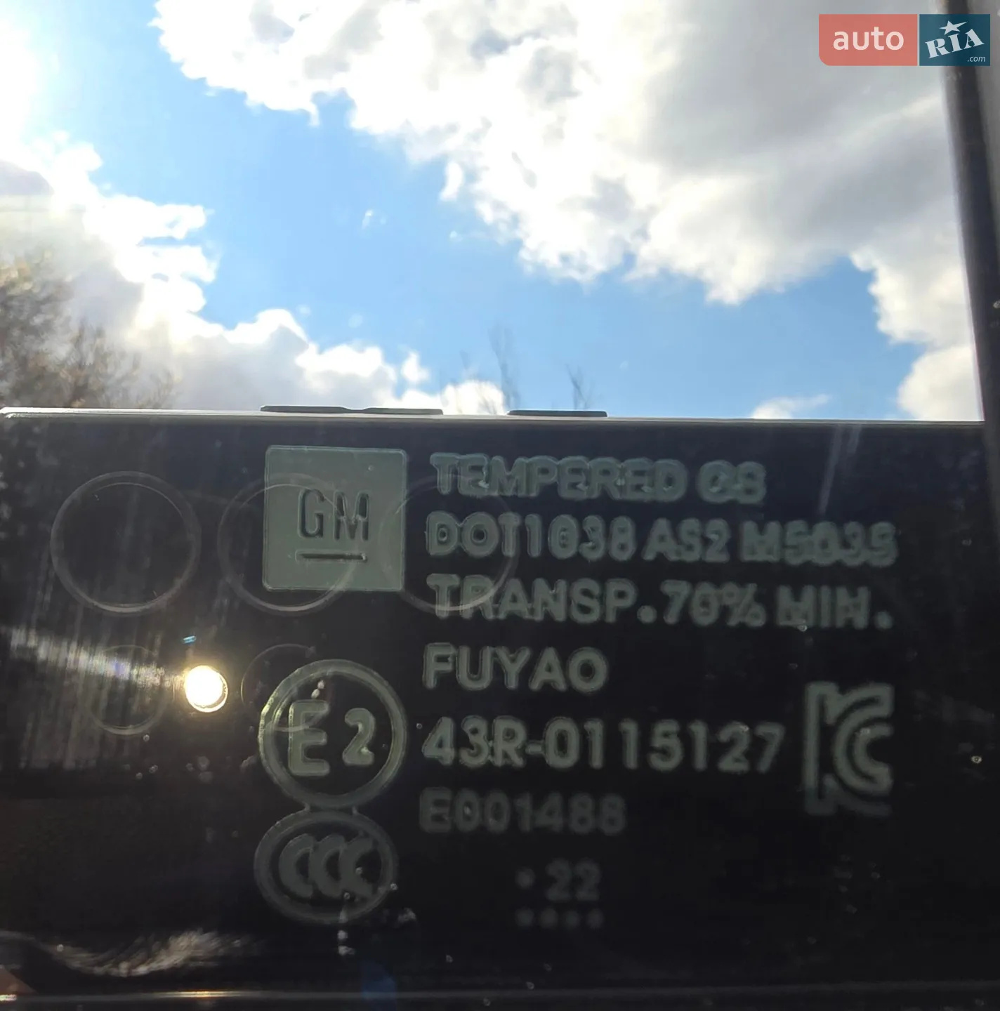 2022 Chevrolet Bolt EUV - мініатюра 37