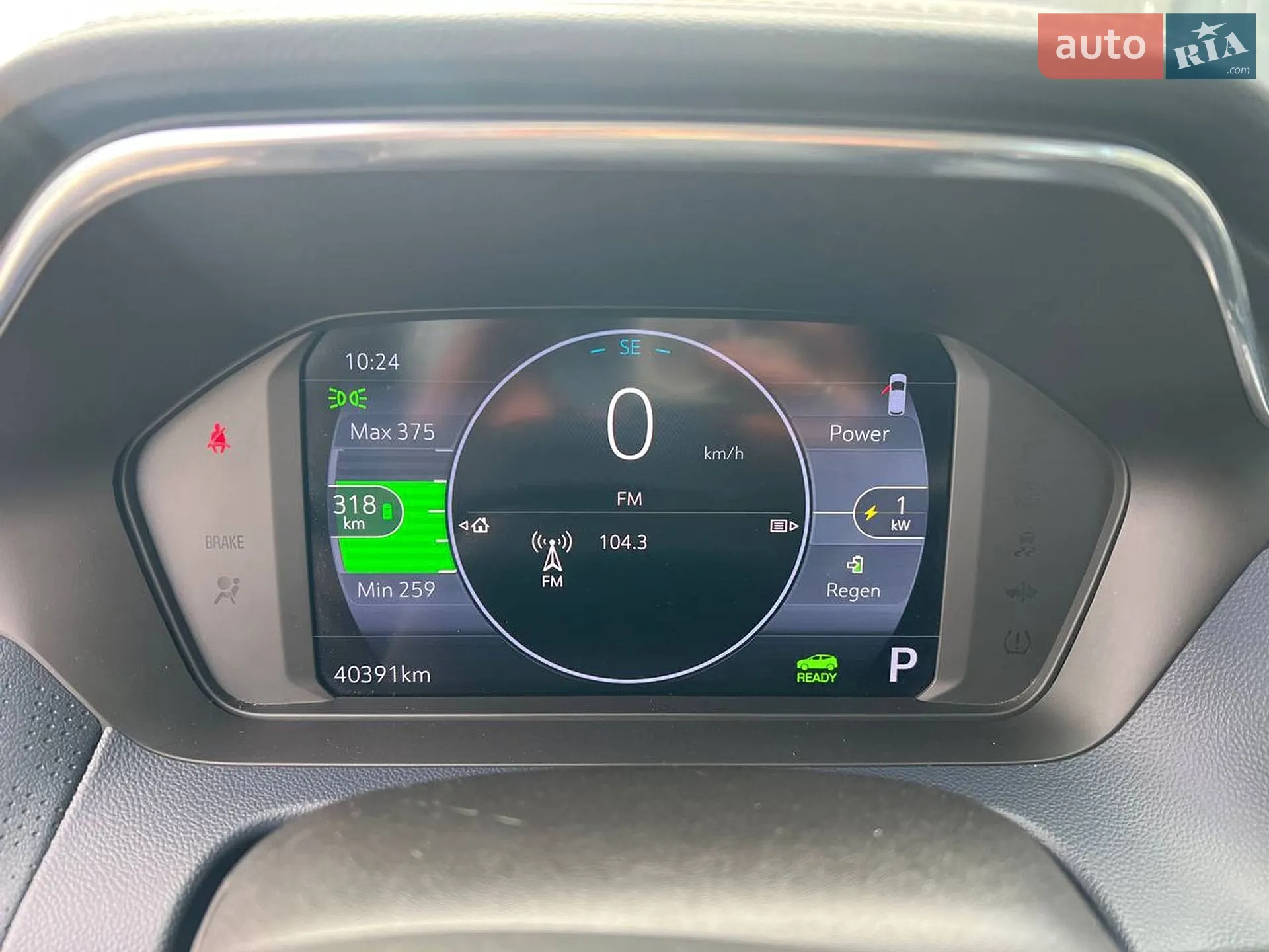 2021 Chevrolet Bolt EUV - мініатюра 23