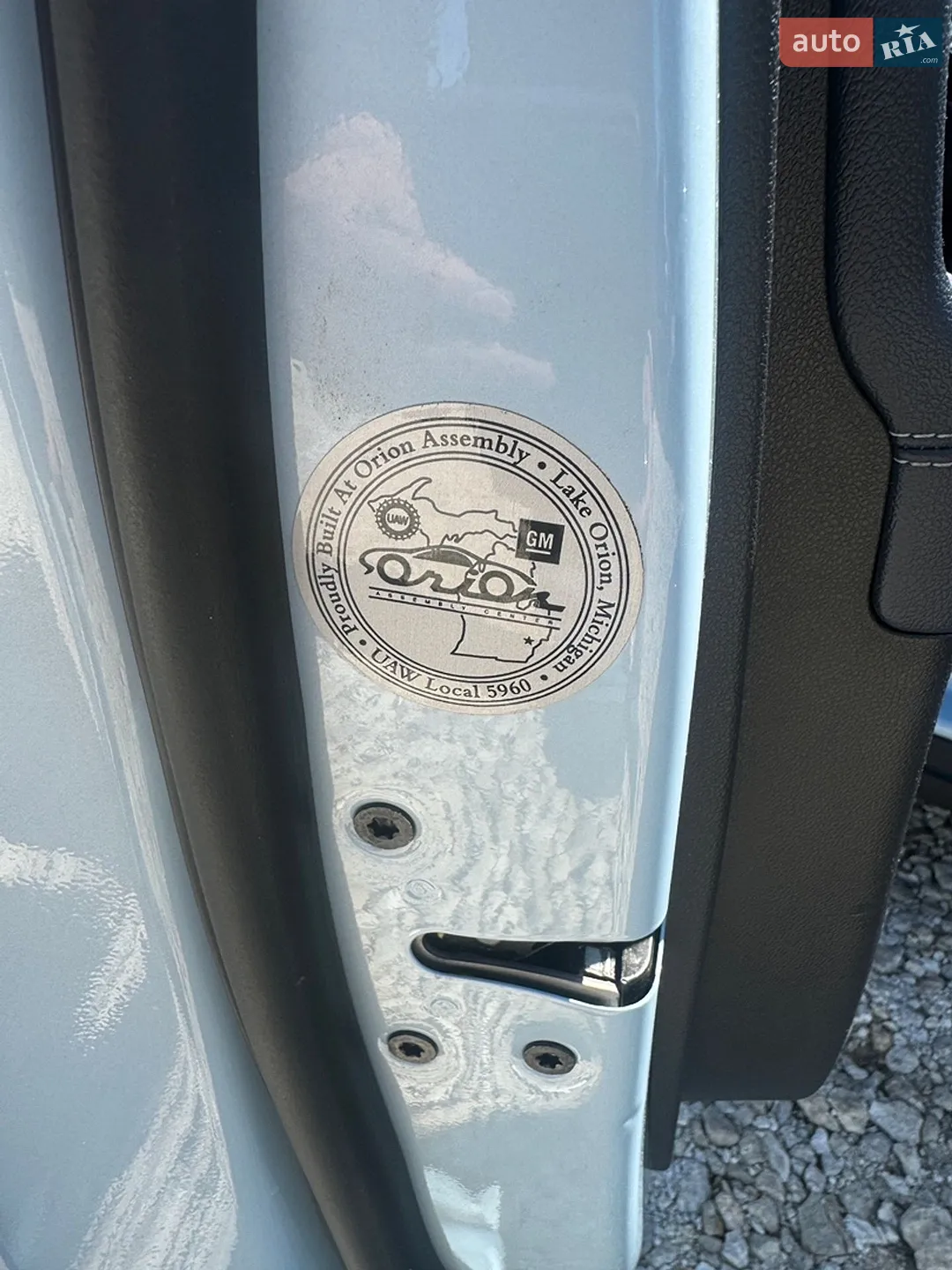 2023 Chevrolet Bolt EUV - мініатюра 6