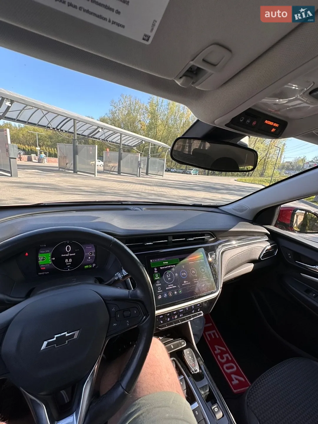 2021 Chevrolet Bolt EUV - мініатюра 71