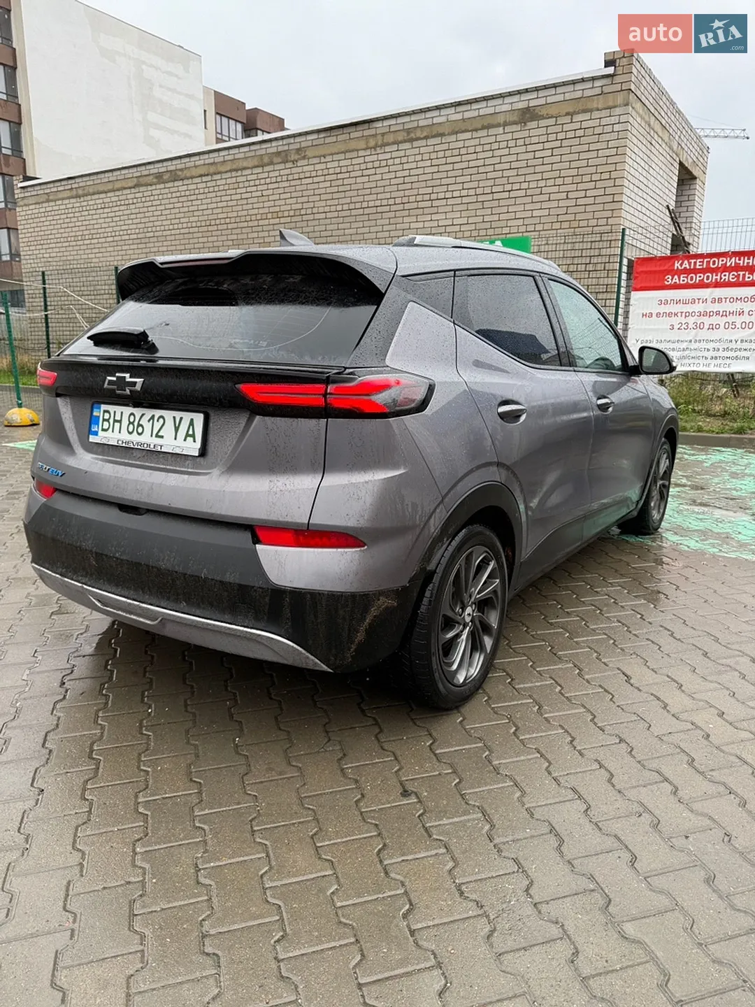 2023 Chevrolet Bolt EUV - мініатюра 4
