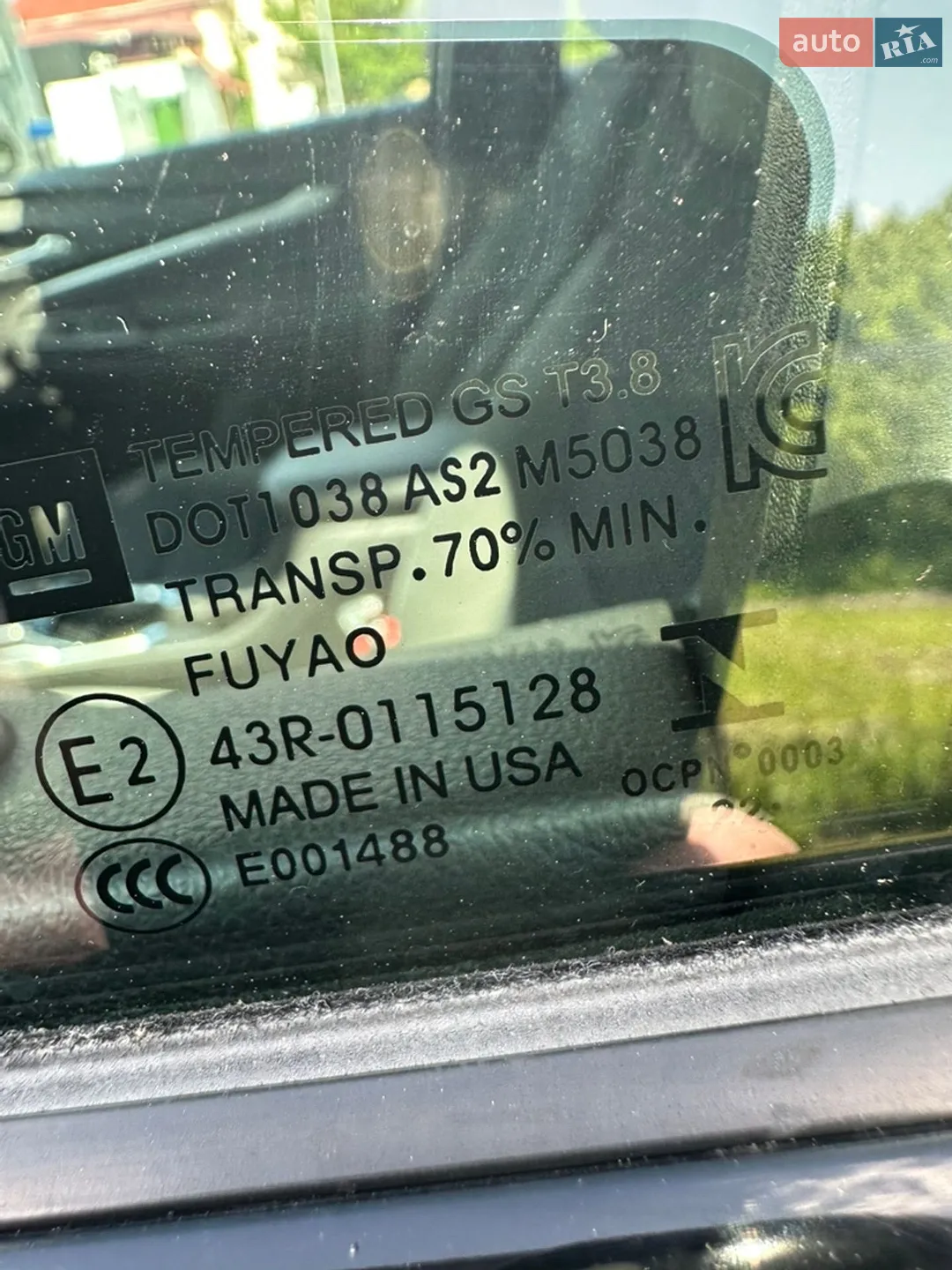 2023 Chevrolet Bolt EUV - мініатюра 27