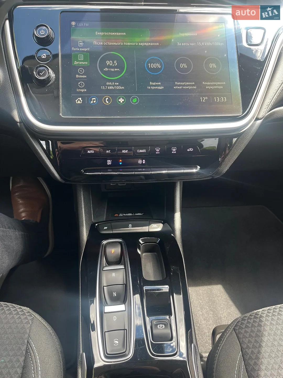 2022 Chevrolet Bolt EUV - мініатюра 18