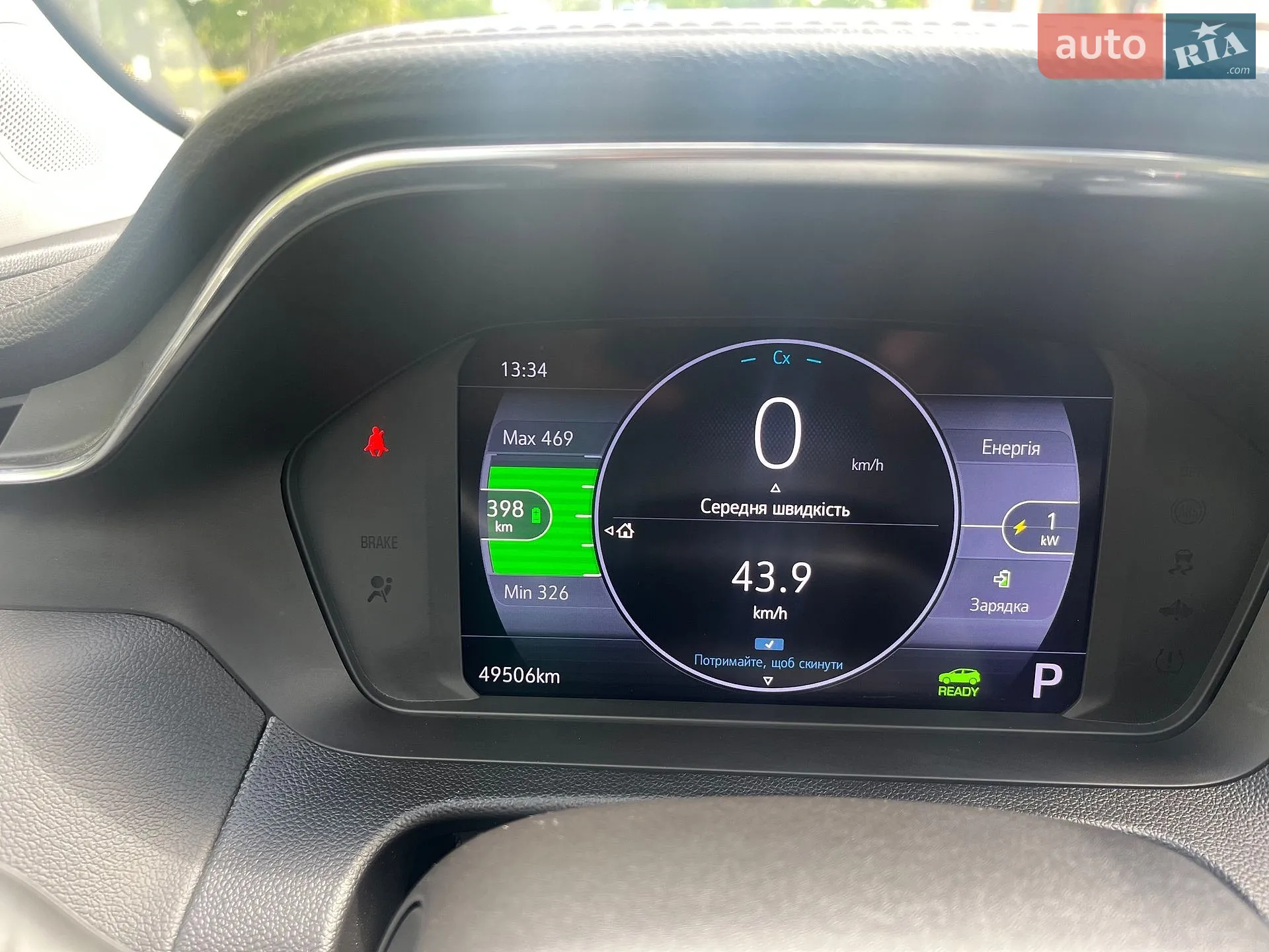 2022 Chevrolet Bolt EUV - мініатюра 20