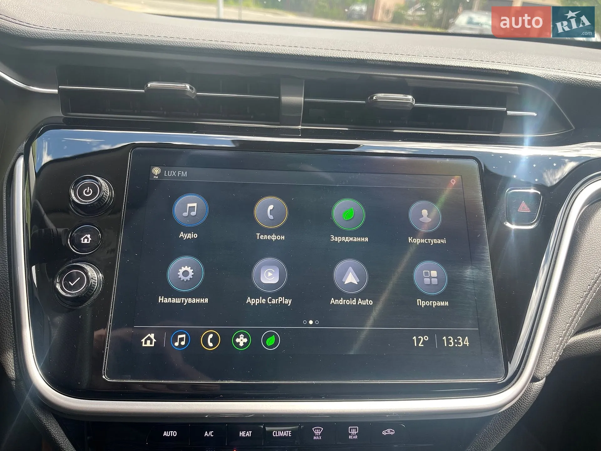 2022 Chevrolet Bolt EUV - мініатюра 22