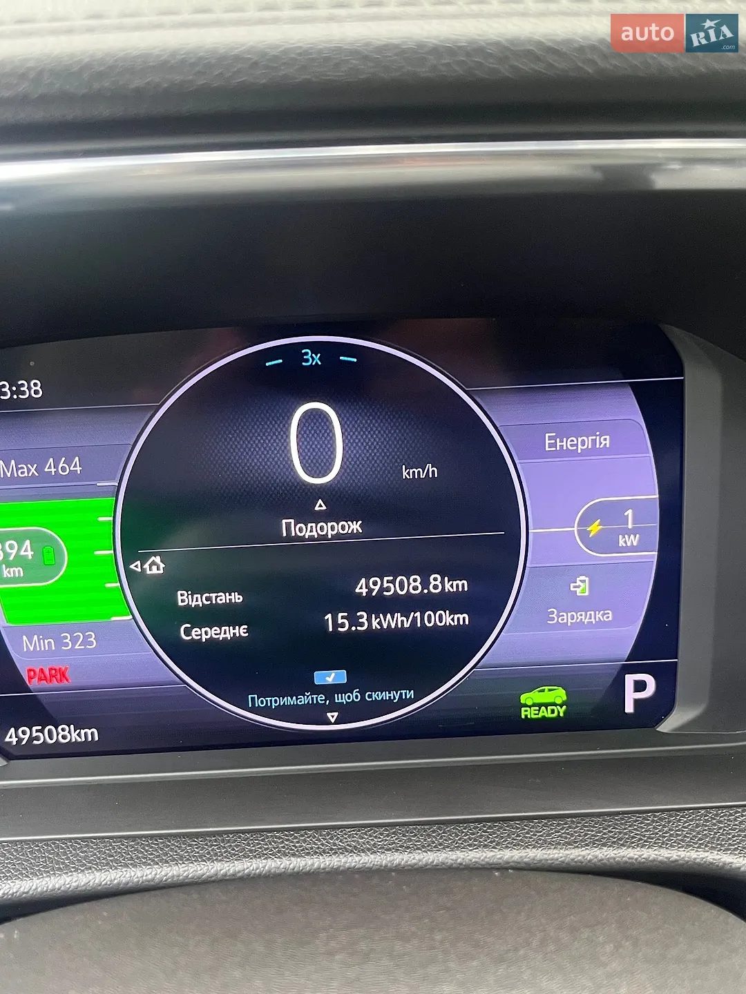 2022 Chevrolet Bolt EUV - мініатюра 26