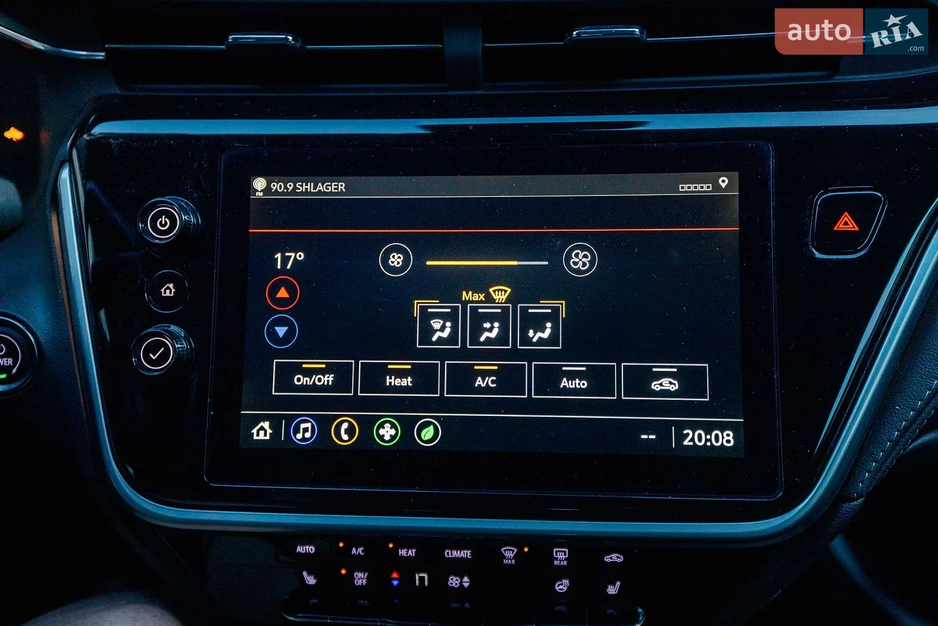 2023 Chevrolet Bolt EUV - мініатюра 45