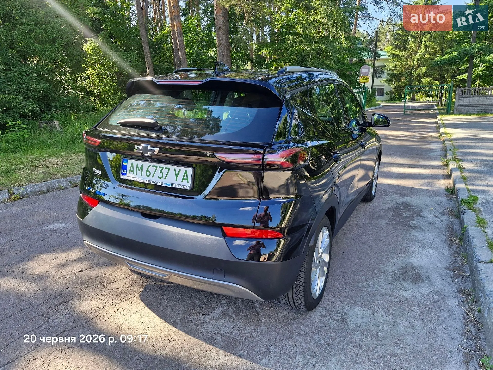 2023 Chevrolet Bolt EUV - мініатюра 5