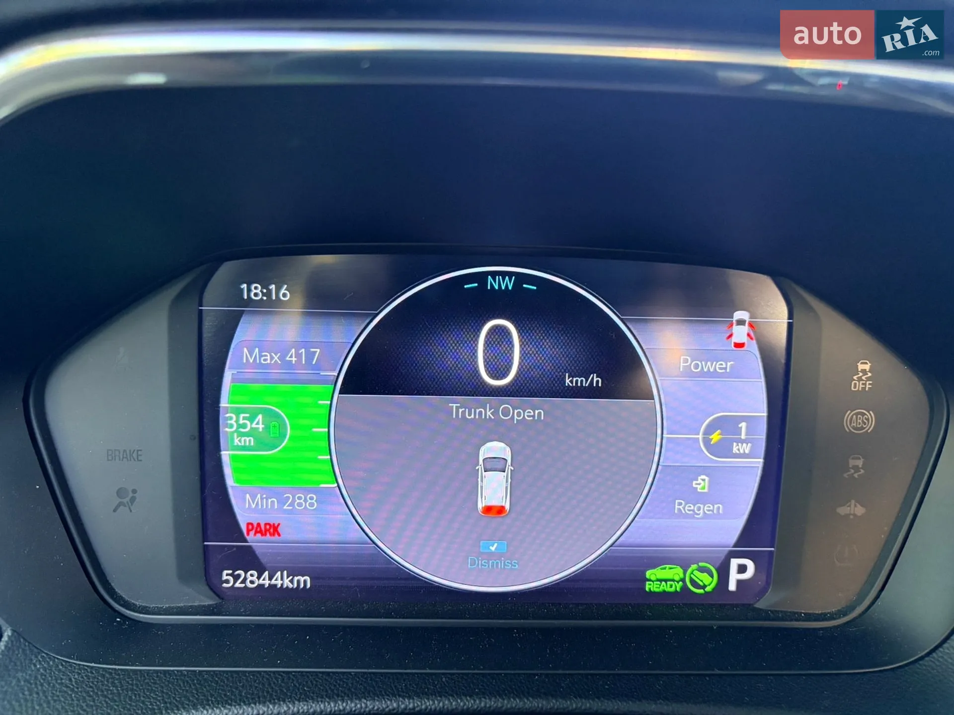 2022 Chevrolet Bolt EUV - мініатюра 26