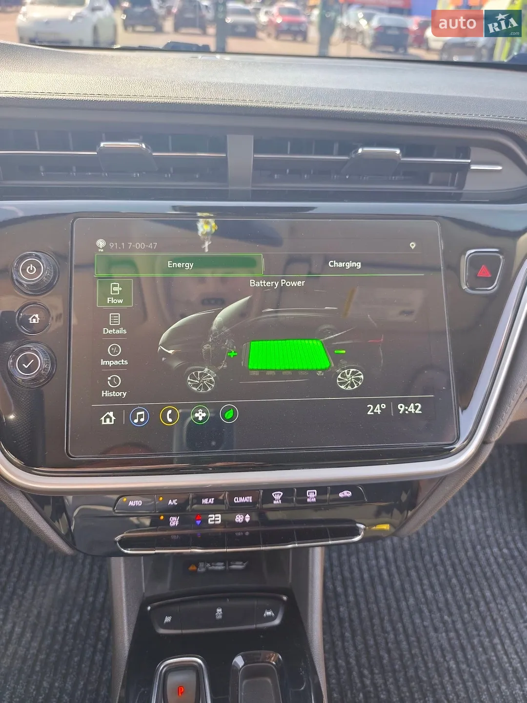 2023 Chevrolet Bolt EUV - мініатюра 13