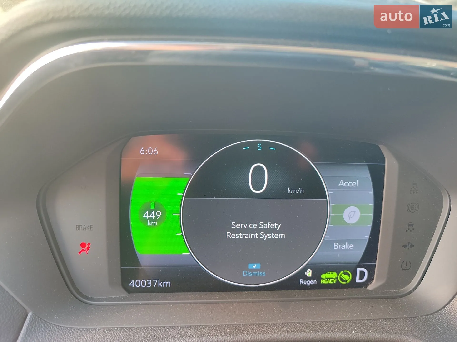 2023 Chevrolet Bolt EUV - мініатюра 9
