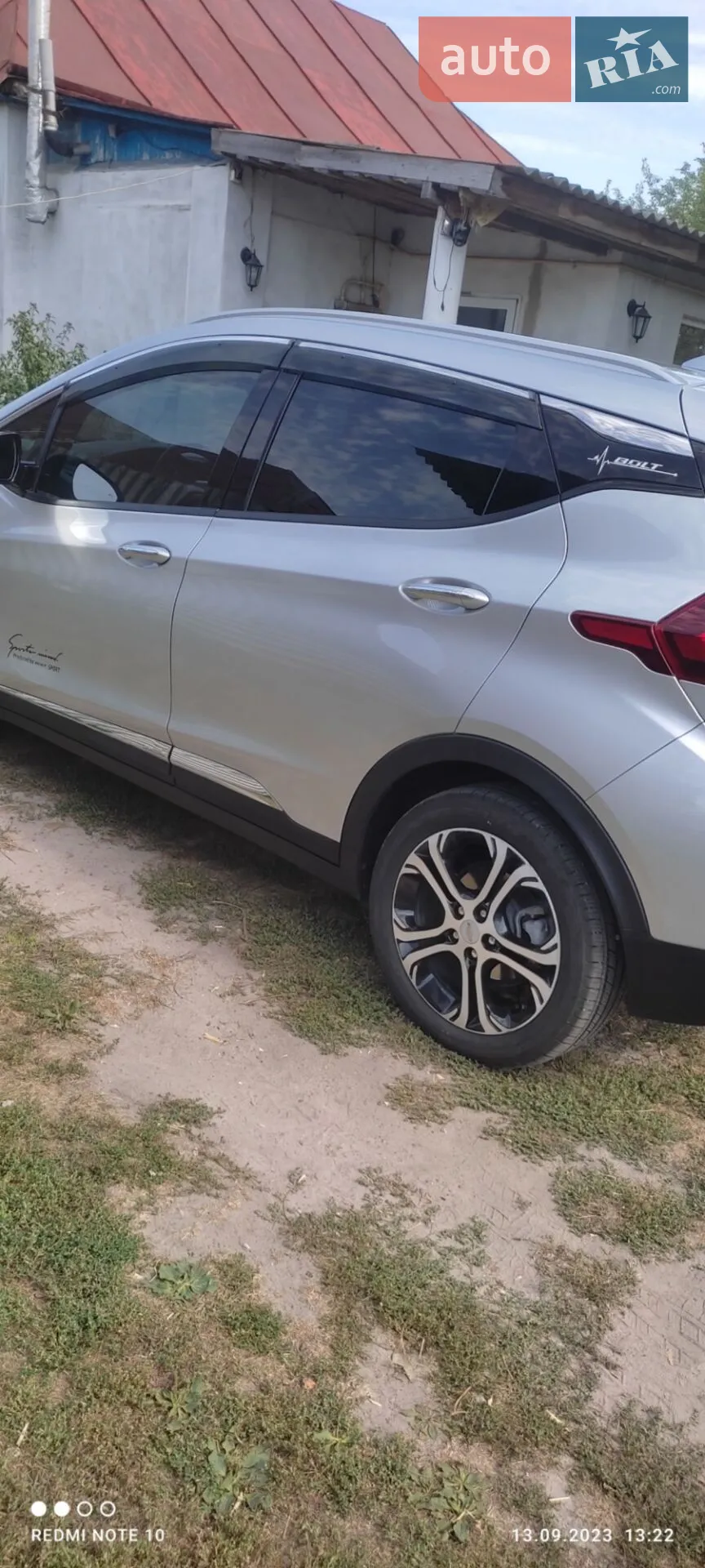 2017 Chevrolet Bolt EUV - мініатюра 4