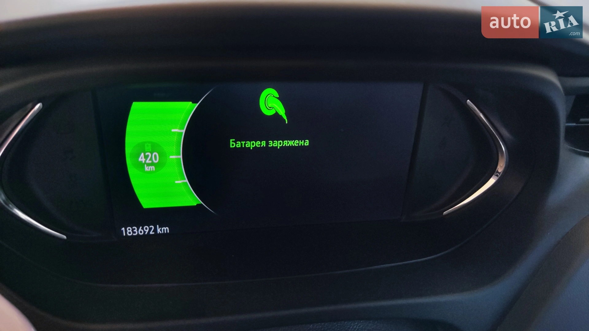 2016 Chevrolet Bolt EUV - мініатюра 4
