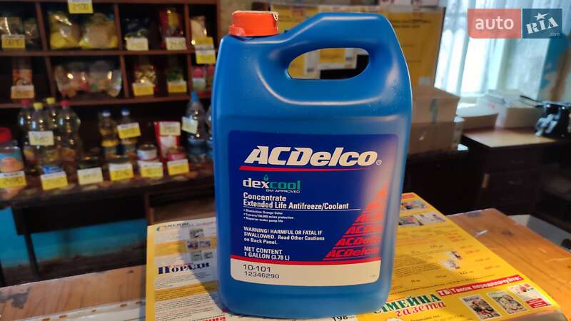 Хэтчбек Chevrolet Bolt EV 2016 в Южноукраинске