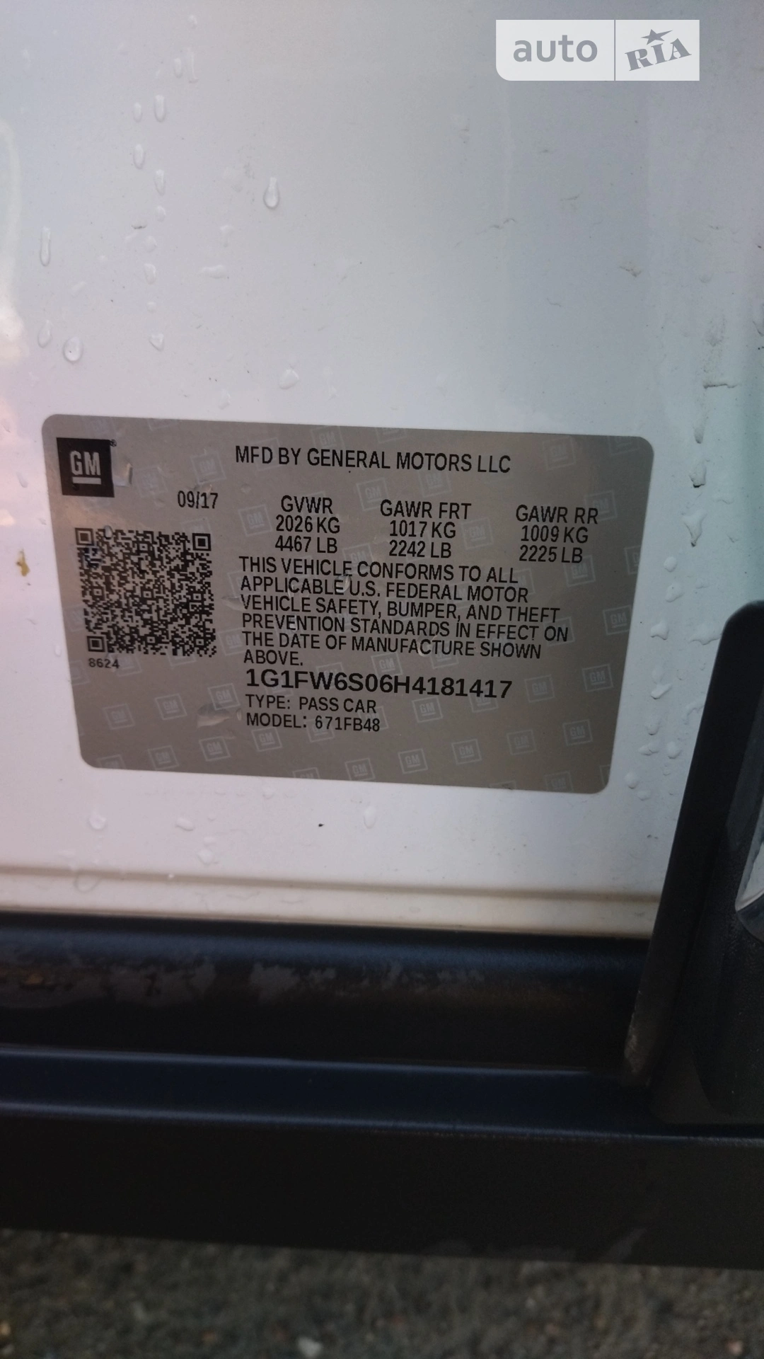 2017 Chevrolet Bolt EUV - мініатюра 8