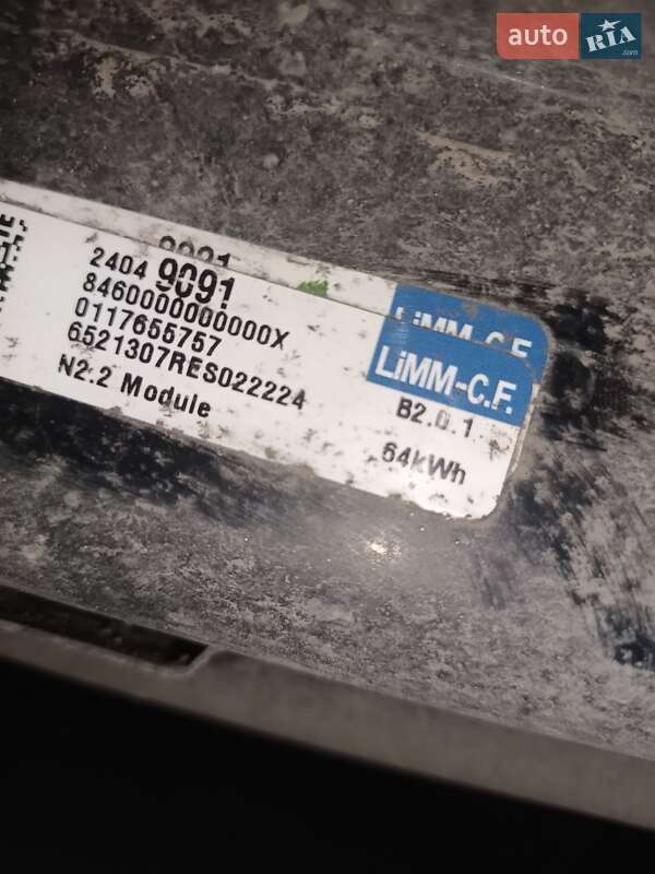 Хэтчбек Chevrolet Bolt EV 2018 в Хмельницком фото 35 Хэтчбек Chevrolet Bolt EV 2018 в Хмельницком