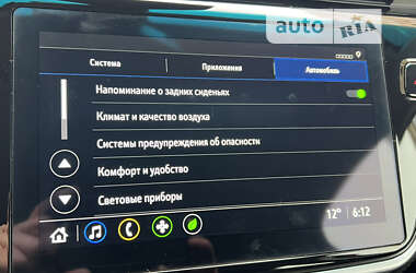 Хэтчбек Chevrolet Bolt EV 2022 в Одессе