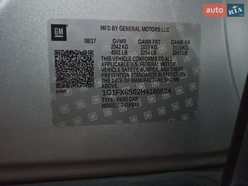 Хэтчбек Chevrolet Bolt EV 2017 в Сквире