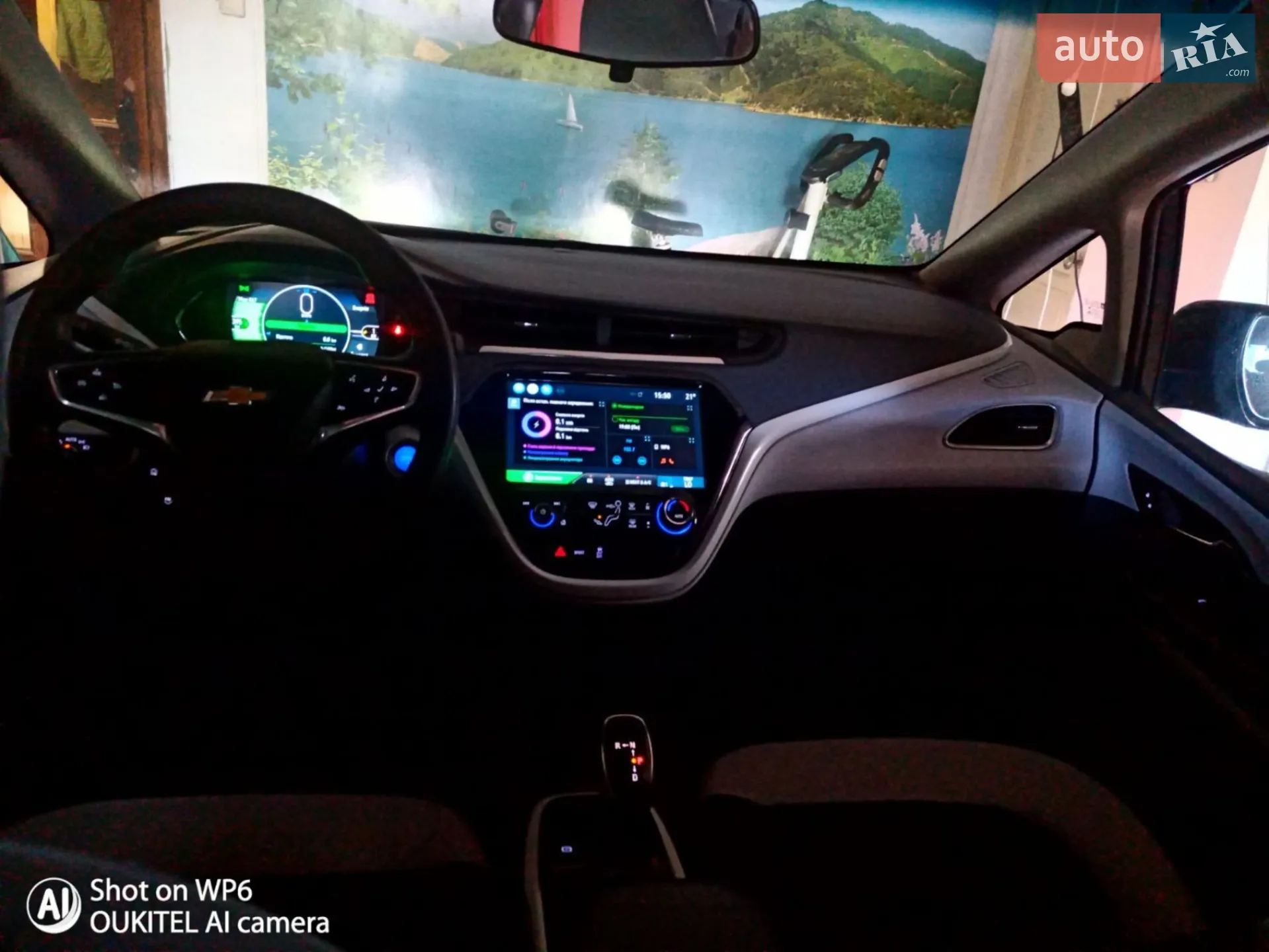 2017 Chevrolet Bolt EUV - мініатюра 8