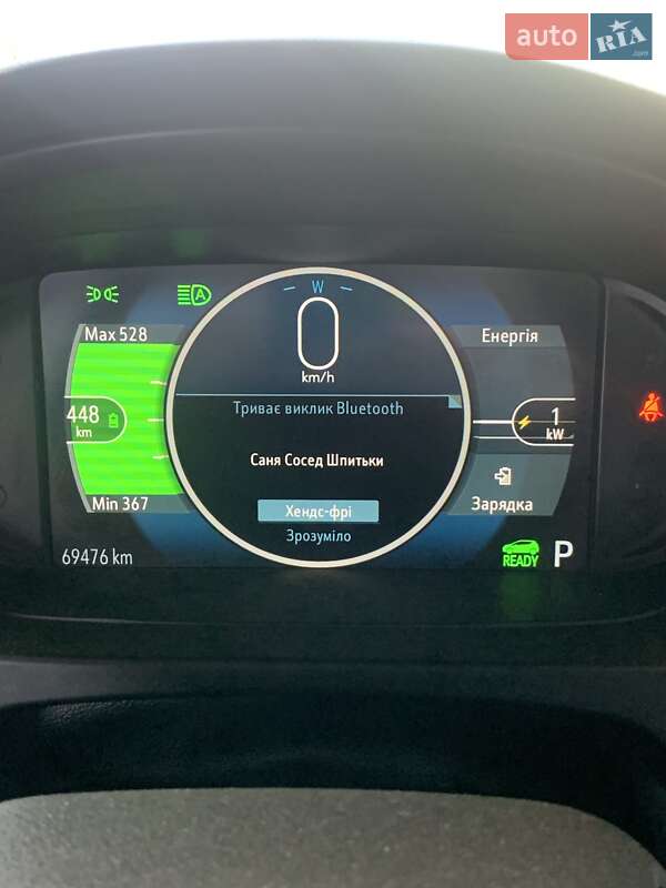 Хетчбек Chevrolet Bolt EV 2021 в Києві фото 29 Хетчбек Chevrolet Bolt EV 2021 в Києві