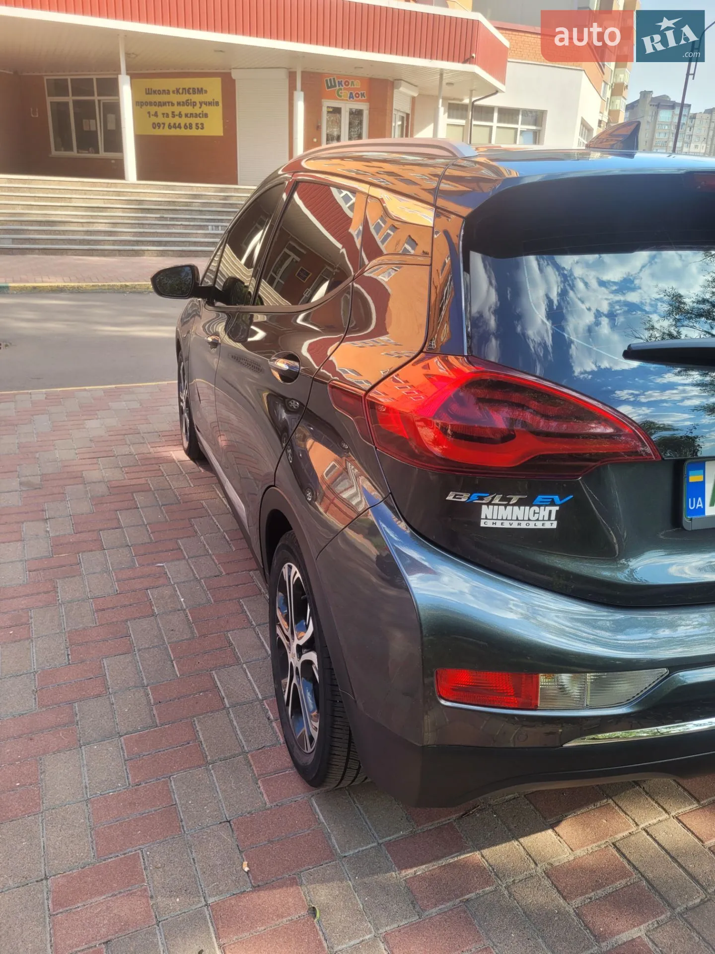 2020 Chevrolet Bolt EUV - мініатюра 11
