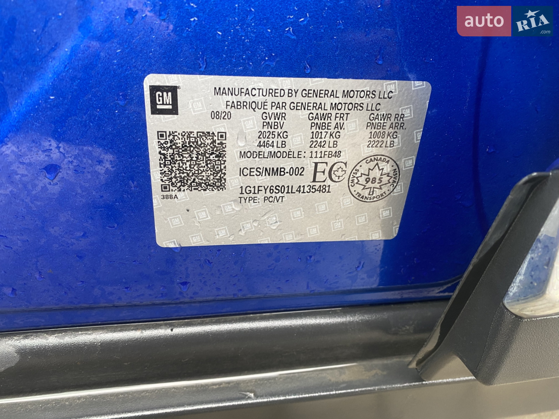 2020 Chevrolet Bolt EUV - мініатюра 20