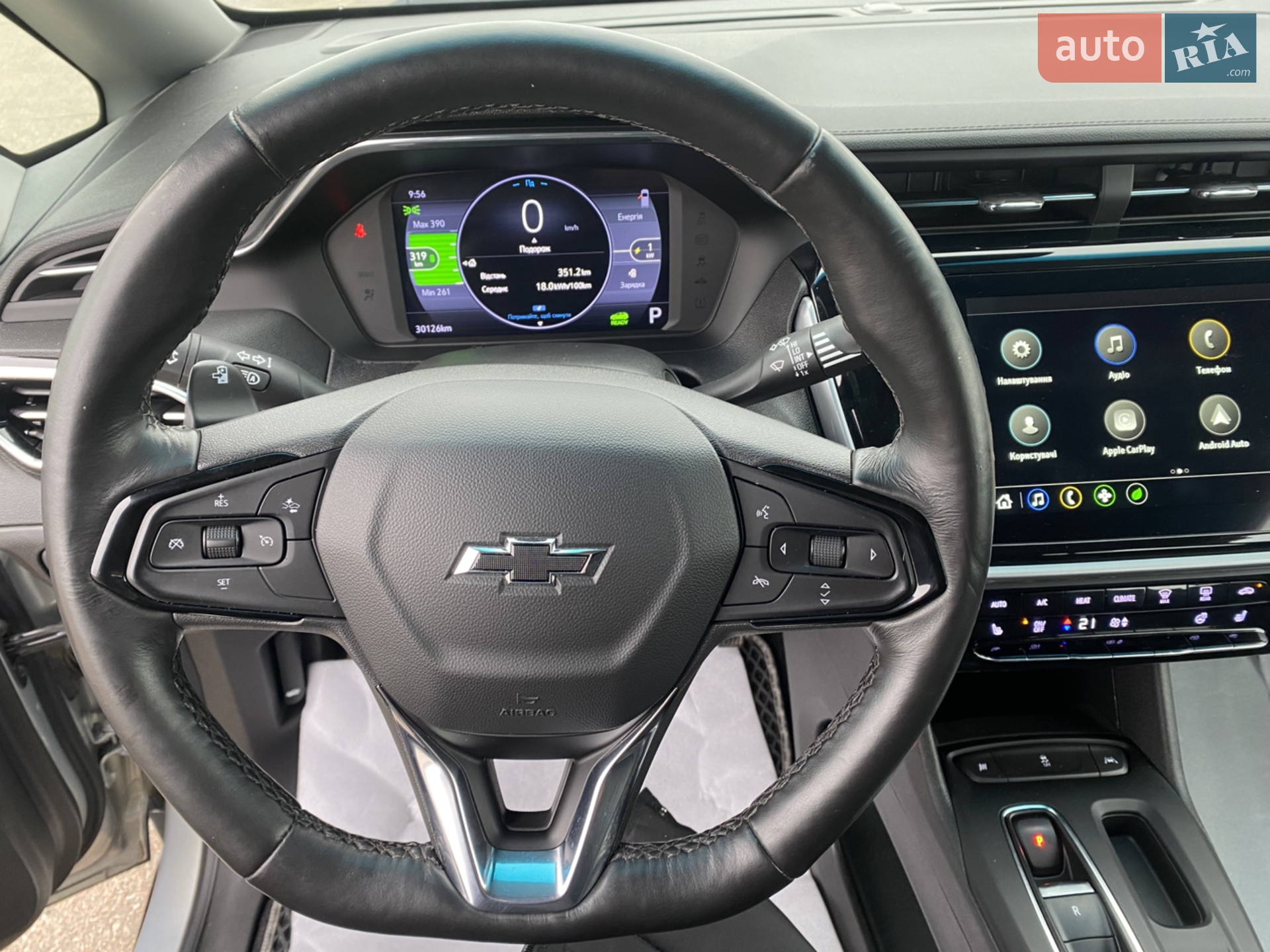 2022 Chevrolet Bolt EUV - мініатюра 26