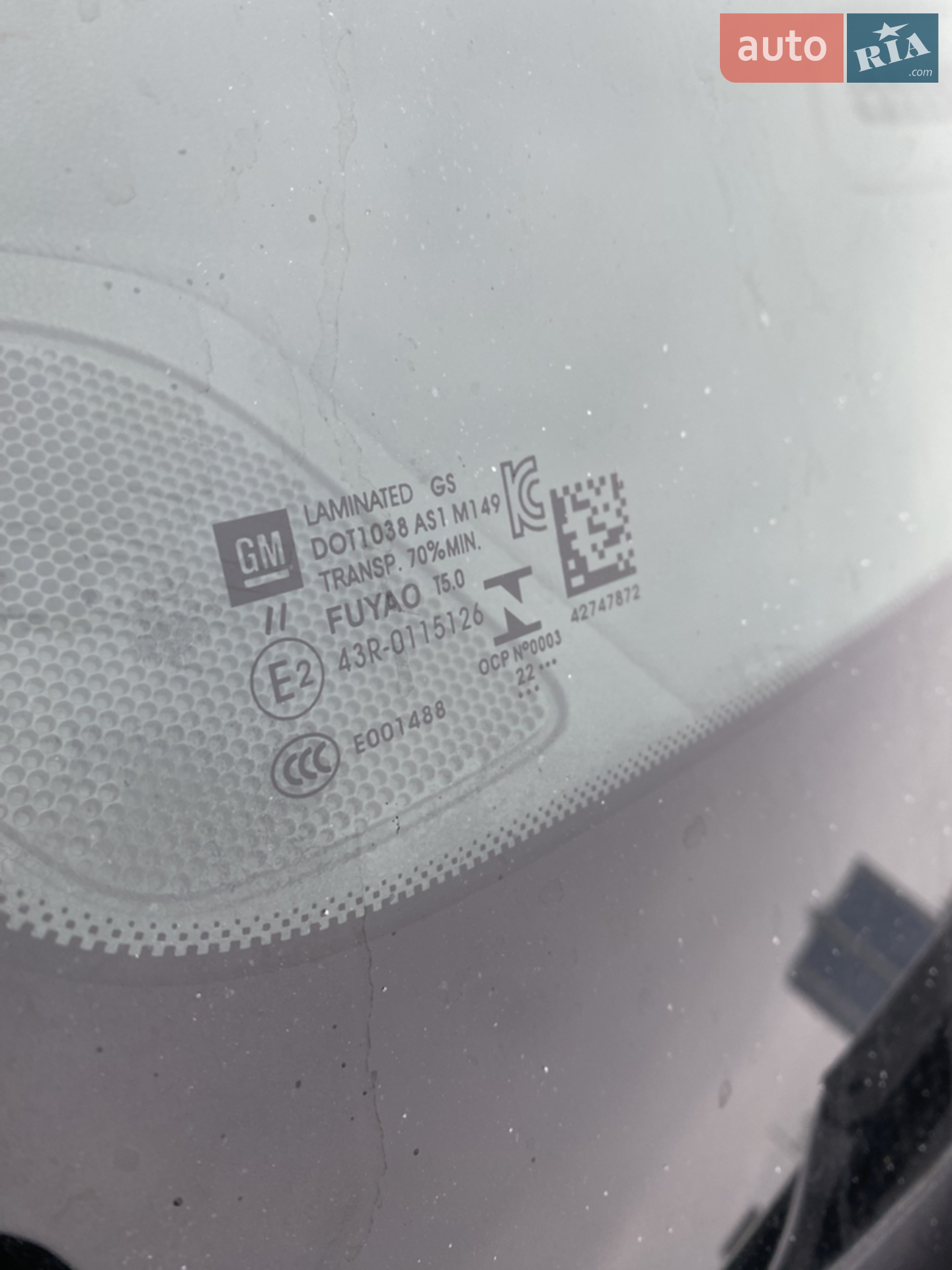 2022 Chevrolet Bolt EUV - мініатюра 33
