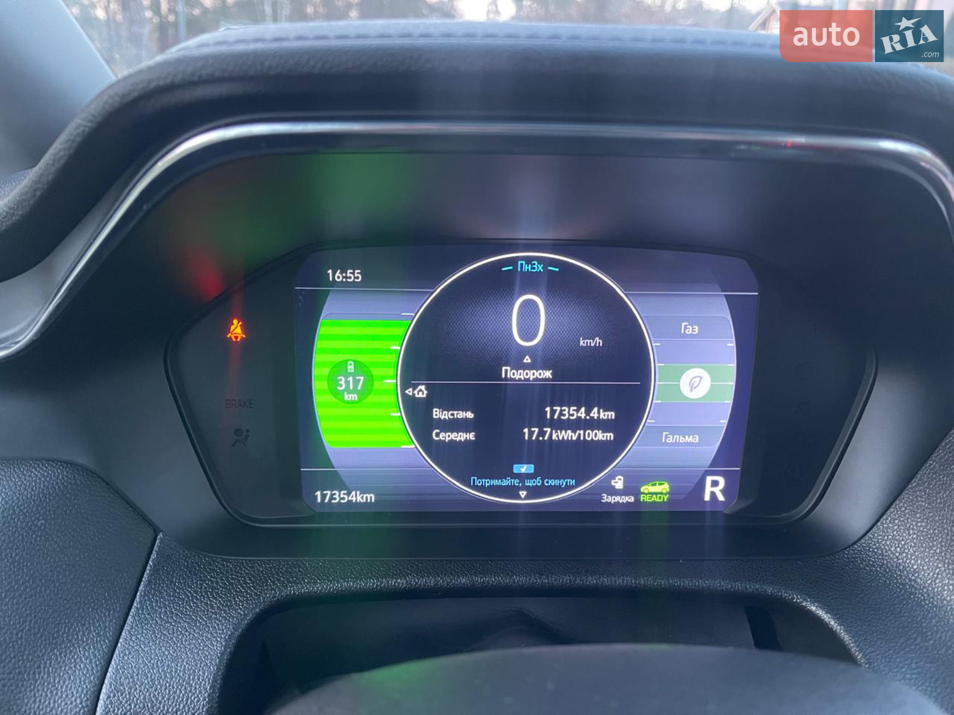 2022 Chevrolet Bolt EUV - мініатюра 16
