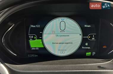 Хэтчбек Chevrolet Bolt EV 2018 в Днепре