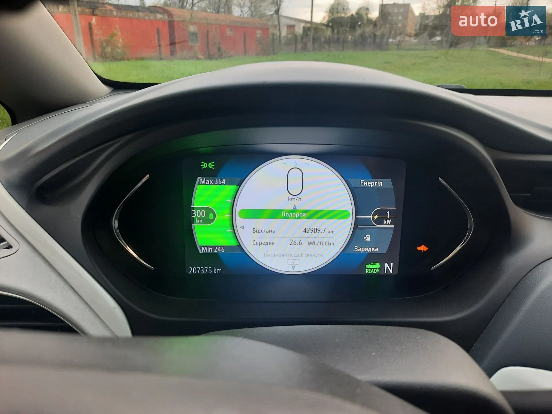2017 Chevrolet Bolt EUV - мініатюра 16