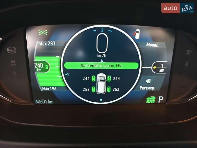 Хэтчбек Chevrolet Bolt EV 2020 в Днепре