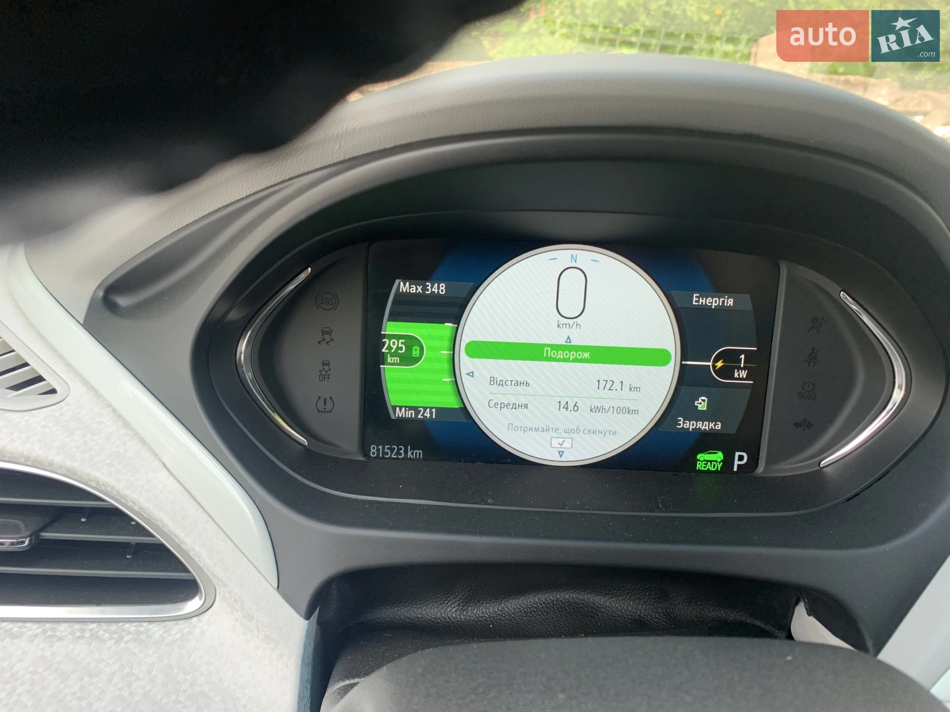 2020 Chevrolet Bolt EUV - мініатюра 20