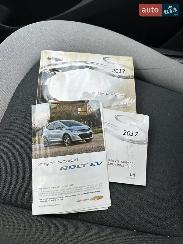 Хэтчбек Chevrolet Bolt EV 2016 в Кропивницком документ