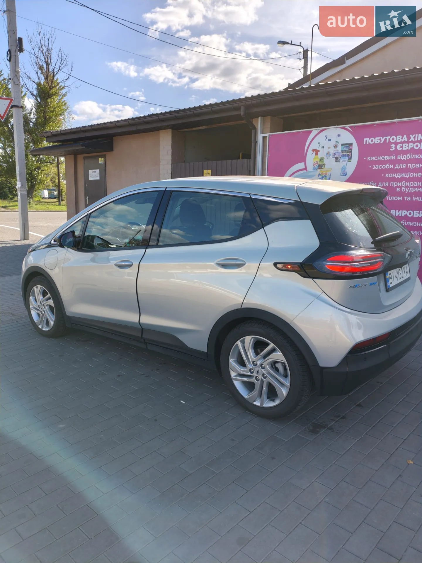 2023 Chevrolet Bolt EUV - мініатюра 10
