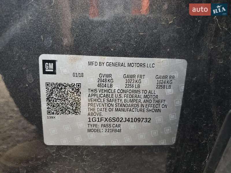 Хэтчбек Chevrolet Bolt EV 2022 в Виннице