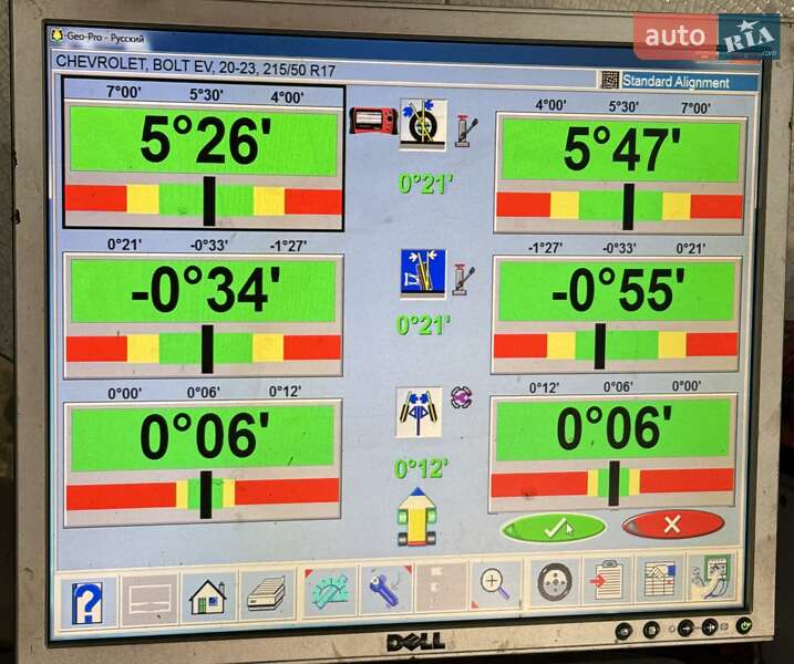 Хэтчбек Chevrolet Bolt EV 2021 в Киеве