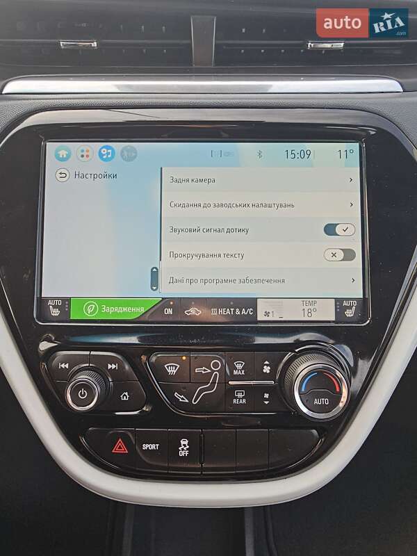 Хэтчбек Chevrolet Bolt EV 2017 в Ровно