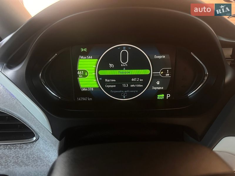 Хэтчбек Chevrolet Bolt EV 2020 в Луцке