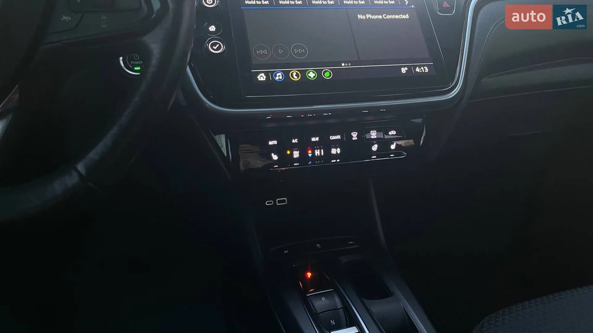 2023 Chevrolet Bolt EUV - мініатюра 38