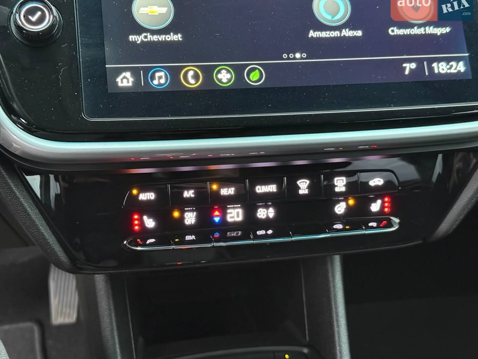 2023 Chevrolet Bolt EUV - мініатюра 35