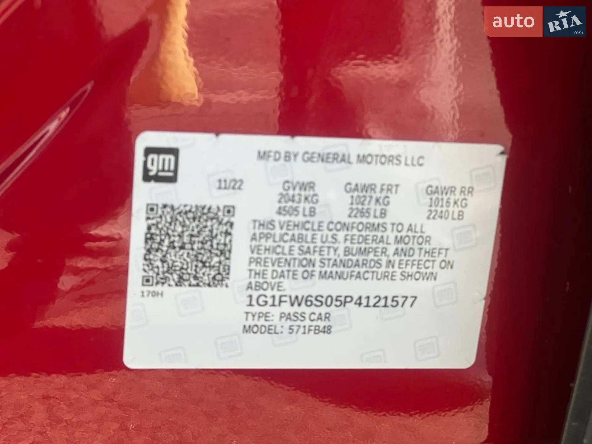 2022 Chevrolet Bolt EUV - мініатюра 23