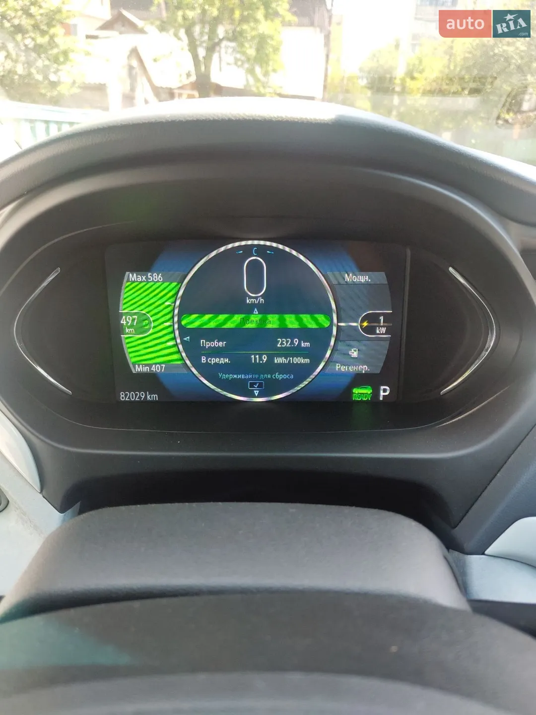 2017 Chevrolet Bolt EUV - мініатюра 15