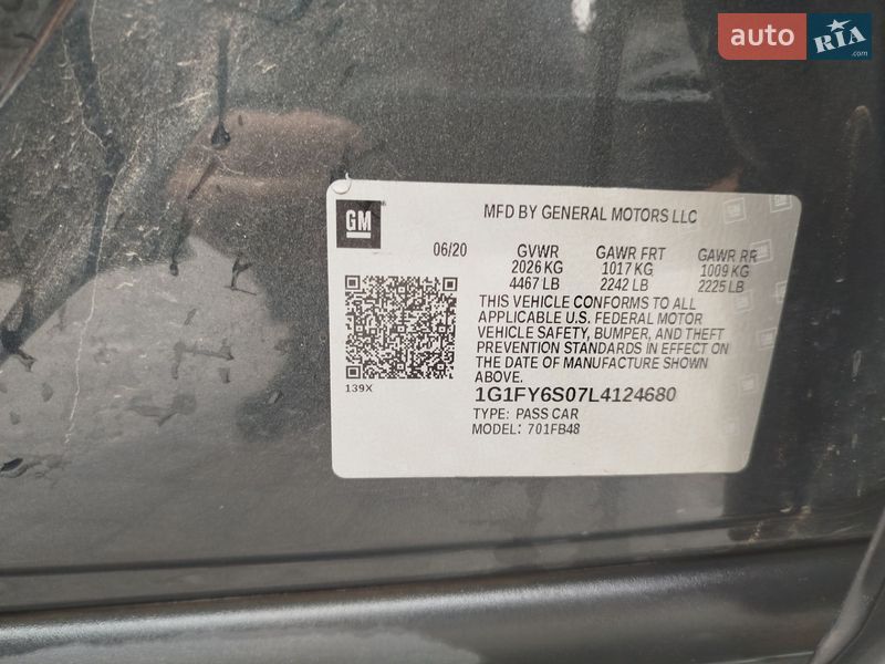 Хэтчбек Chevrolet Bolt EV 2020 в Кривом Роге фото 11 Хэтчбек Chevrolet Bolt EV 2020 в Кривом Роге