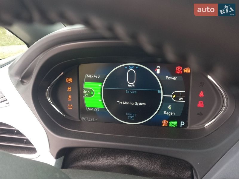 Chevrolet Bolt EV 2019