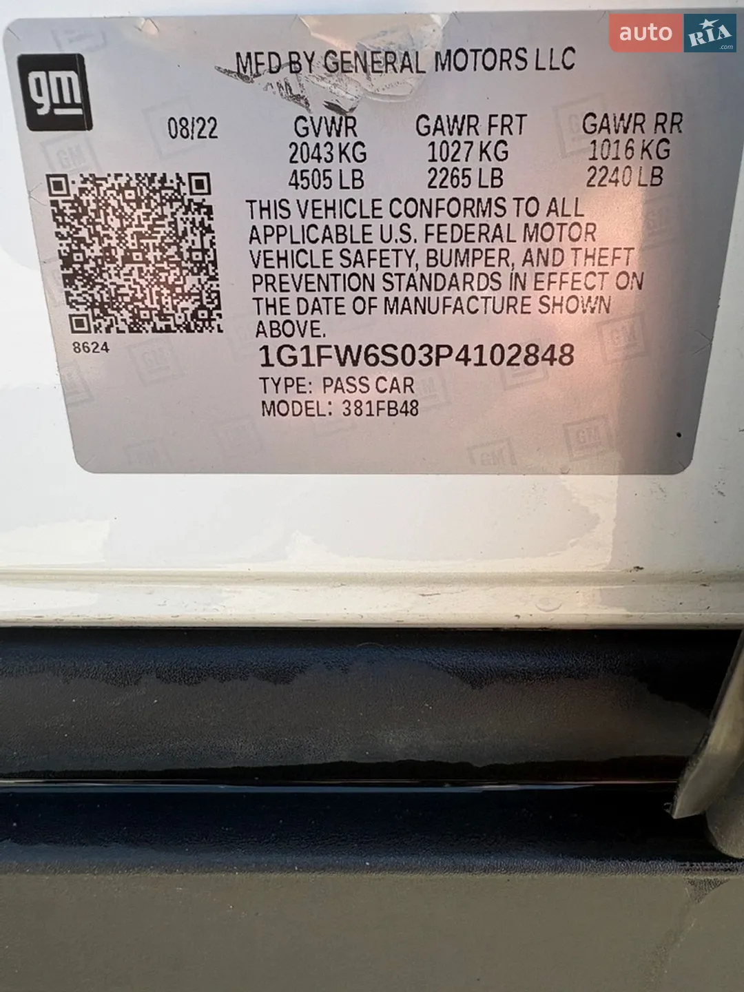 2022 Chevrolet Bolt EUV - мініатюра 18