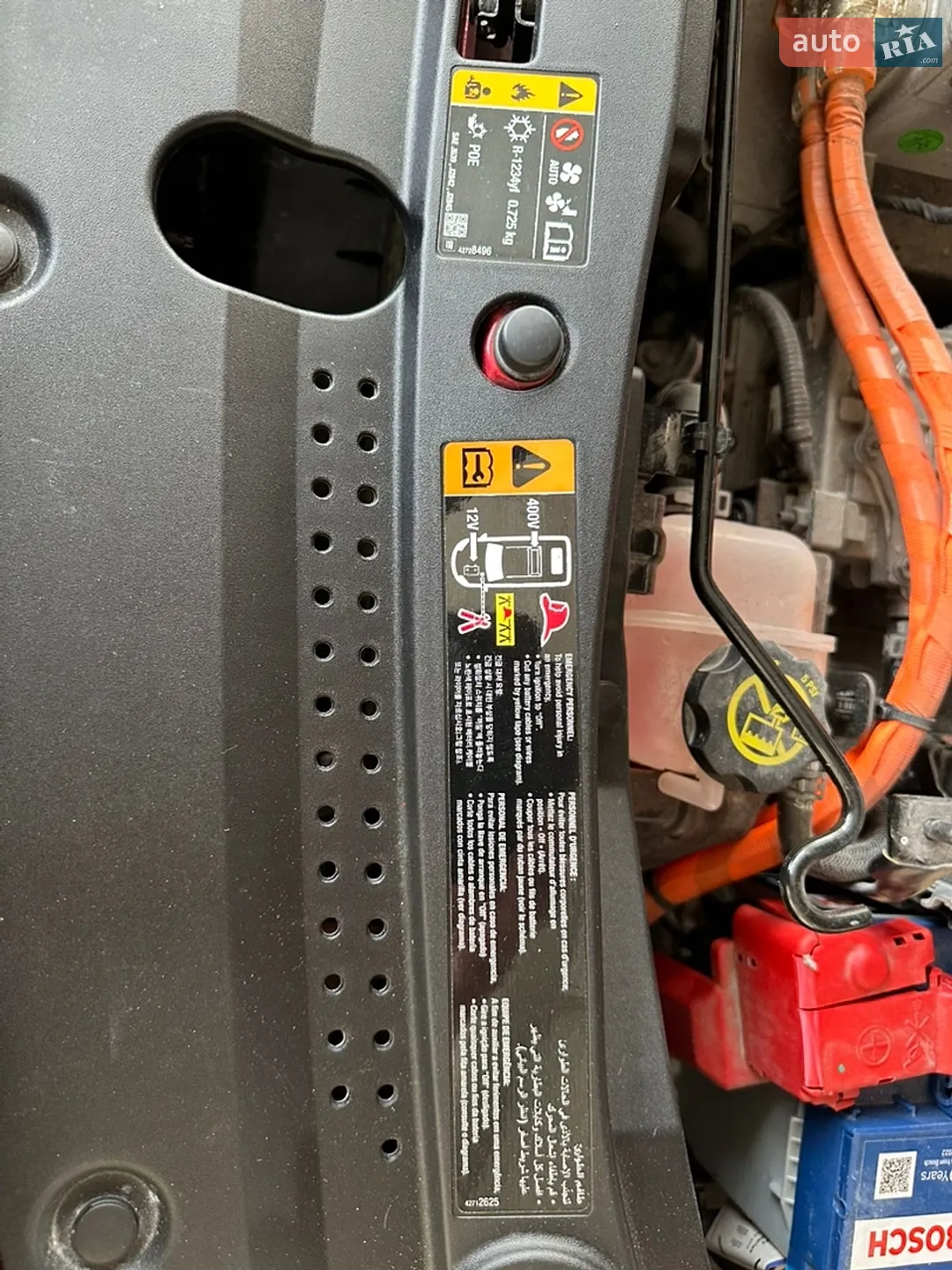 2023 Chevrolet Bolt EUV - мініатюра 28